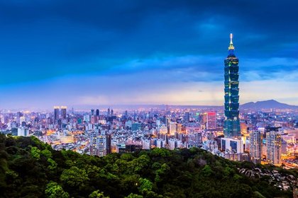 台湾台北101大楼观景台+故宫博物院联票（实体票包邮/门市领取）